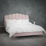 Susan Fabric Upholstered Bed Frame